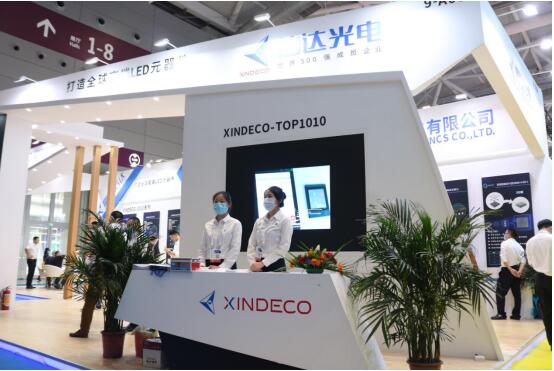 廈門信達(dá)信息科技集團(tuán) led集成封裝的推動(dòng)者