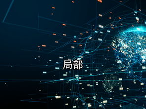 高科技it信息科技粒子動態特效背景視頻視頻素材 模板下載 動態 特效 背景背景視頻大全 編號 16759842