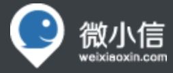 福州互聯(lián)網(wǎng)信息科技公司大數(shù)據(jù) 異合信息科技網(wǎng)