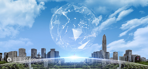 智慧之都 科技城市的信息化變革