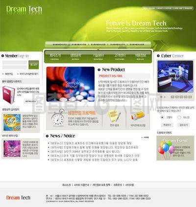 企業(yè)宣傳網(wǎng)頁設(shè)計(jì) 打造品牌形象與用戶體驗(yàn)的完美結(jié)合